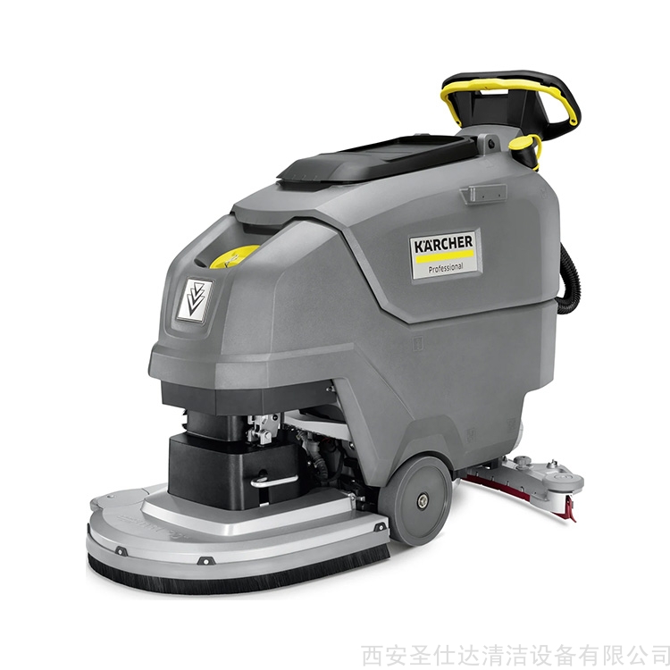 karcher洗地機(jī)BD 50/55 C Classic Bp,卡赫洗地吸干機(jī)