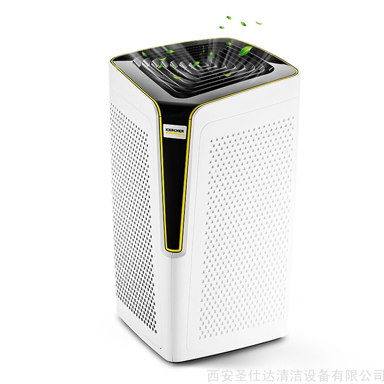 karcher卡赫KA 5空氣凈化器，德國凱馳臥室空氣凈化設備