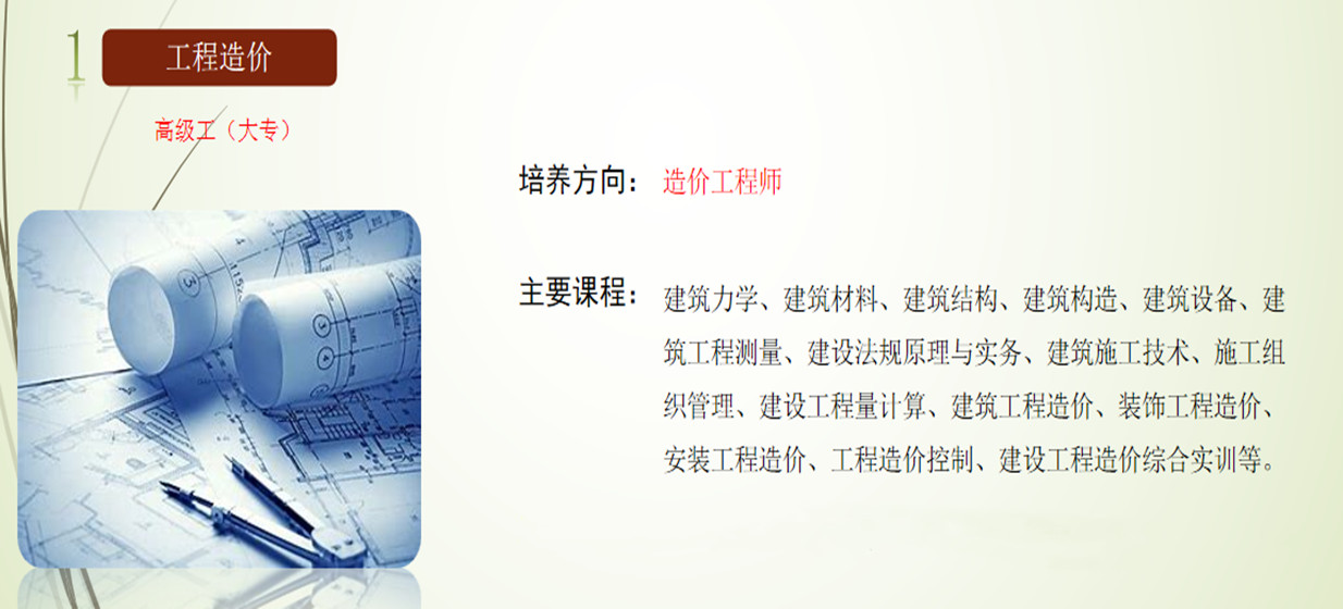 20221015133224_84917.jpg 20221015133224_84917.jpg