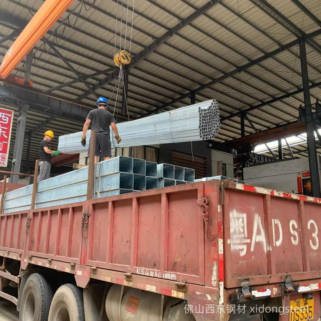 80*40*3.25方管实物图片