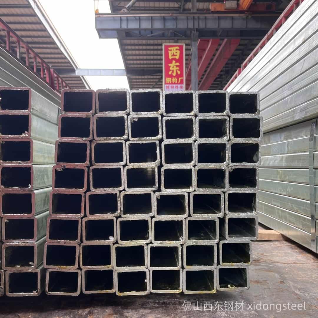 30*20*1.5方管实物图片