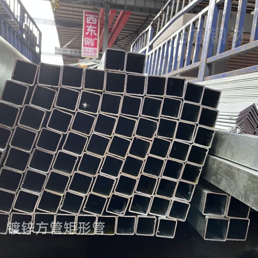 35*35*1.5方管實物圖片