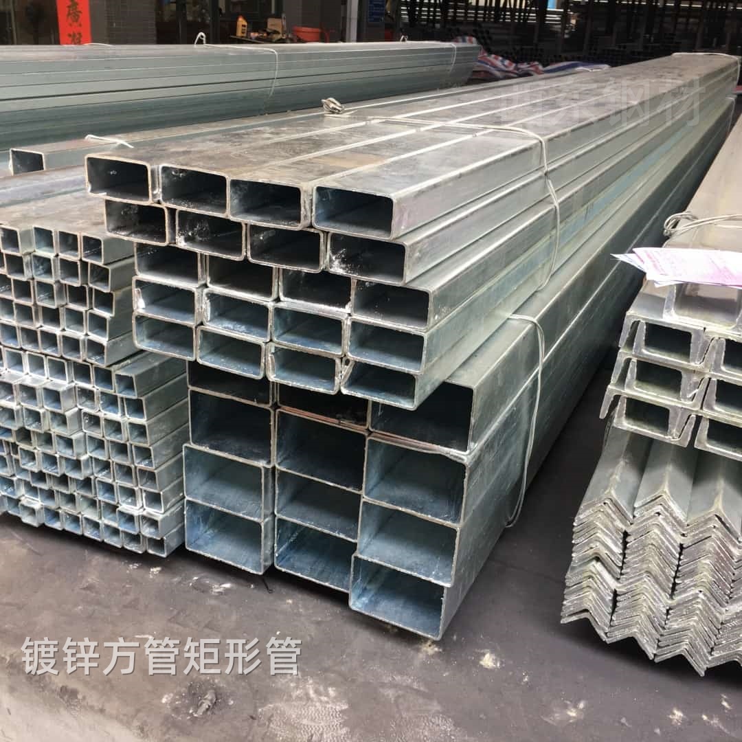 80*40*3方管實物圖片