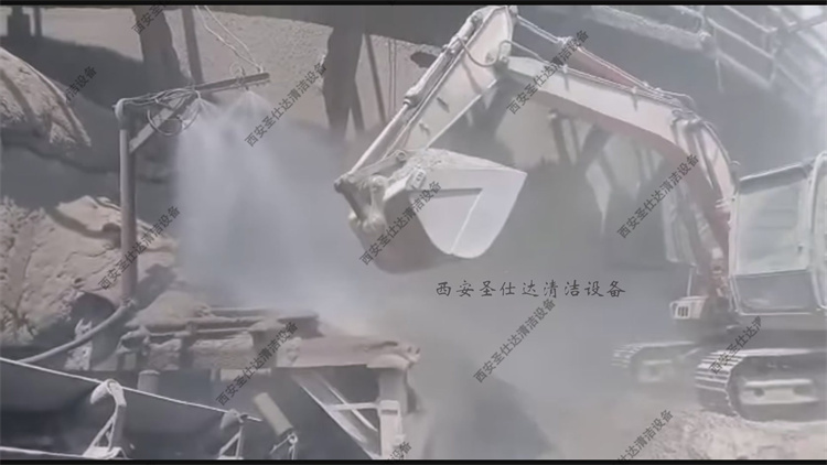 20241024110919_37499.jpg 0626砂石场高压喷雾降尘系统.mp4_20241024_110905.642.jpg