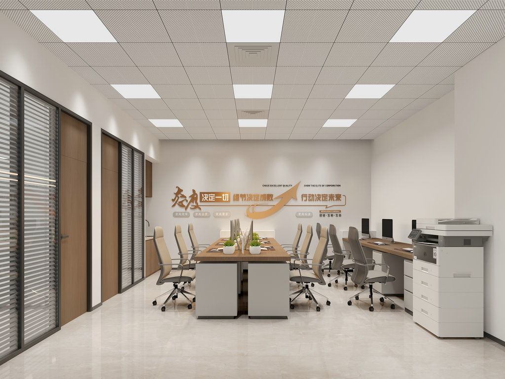 南山办公室会所