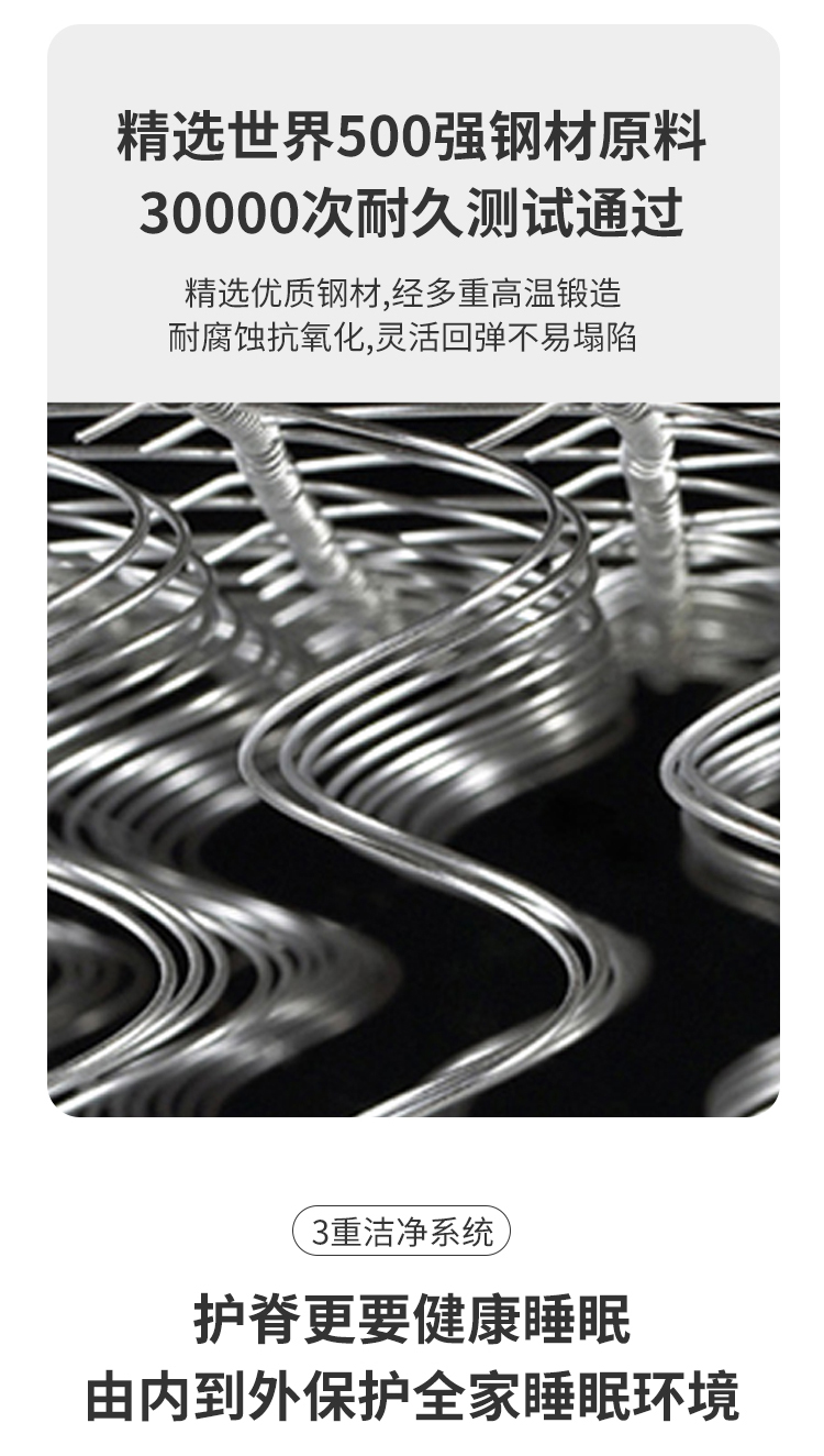 床垫(11)_07.jpg