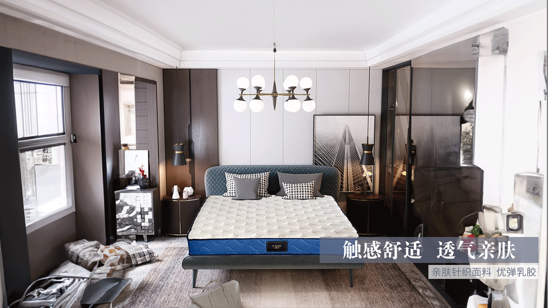 易卖通平台详情制作_06.jpg