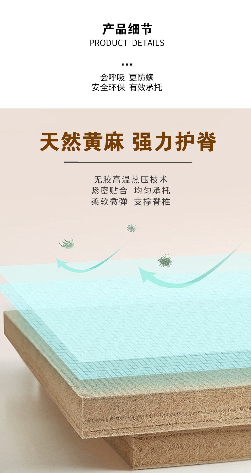 黄麻_03.jpg
