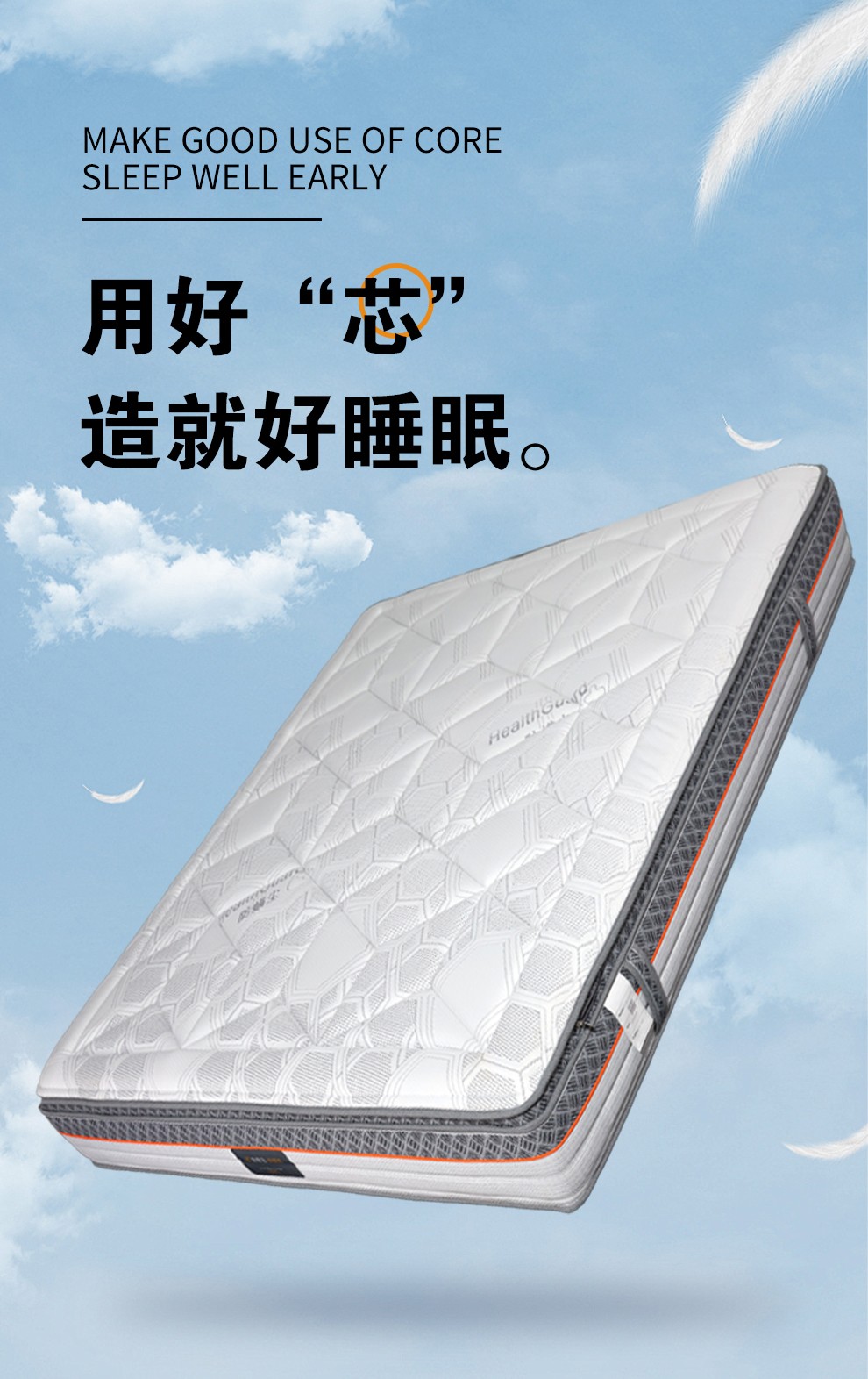 S300-大豆云朵_04.jpg