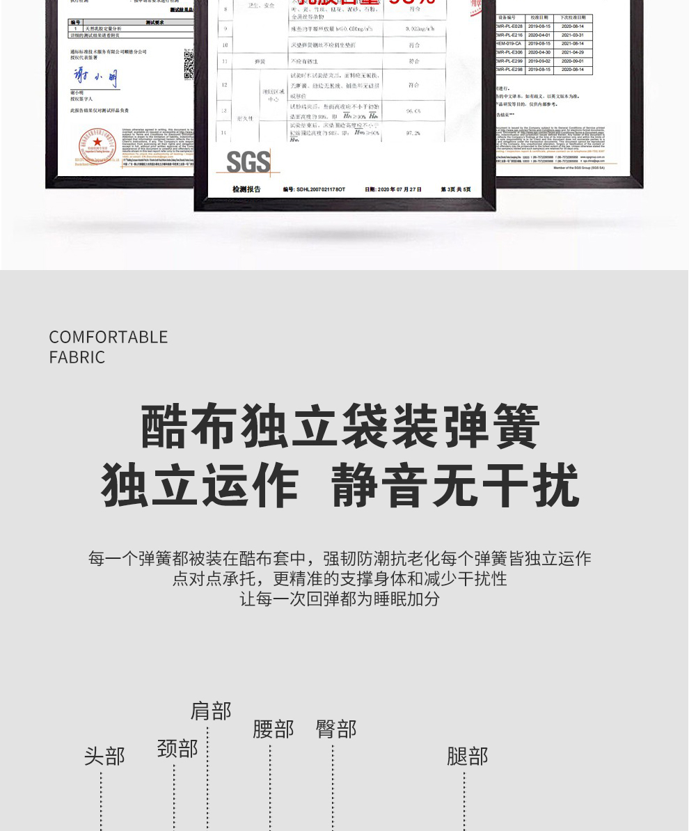 180-3D纯享_04.jpg