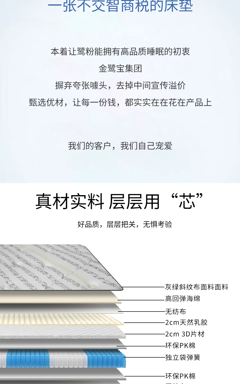 180-3D纯享_11.jpg
