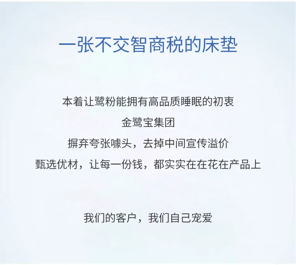 S220-大豆零压_11.jpg