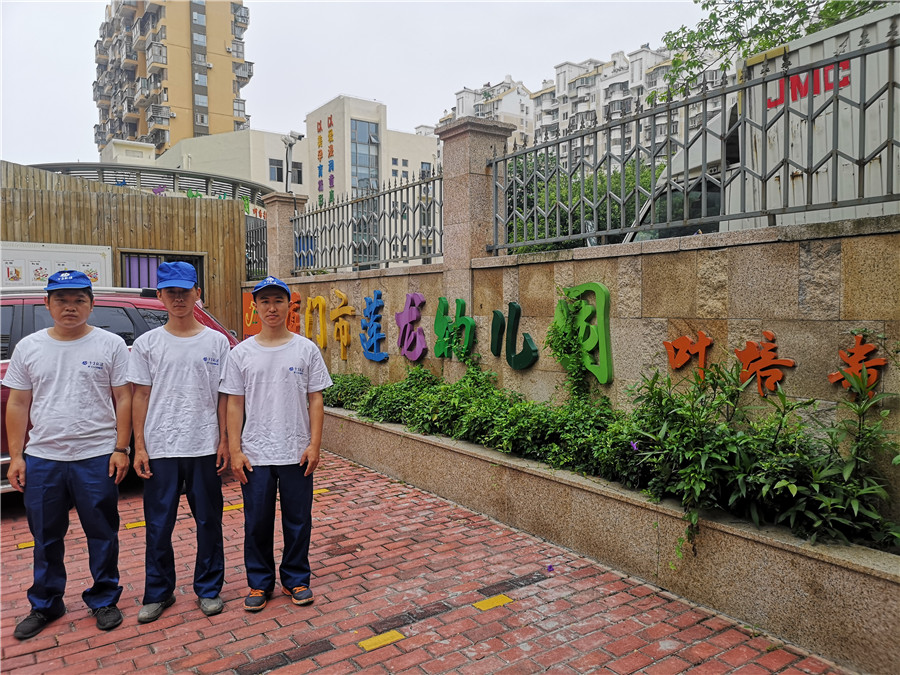 莲龙幼儿园分园