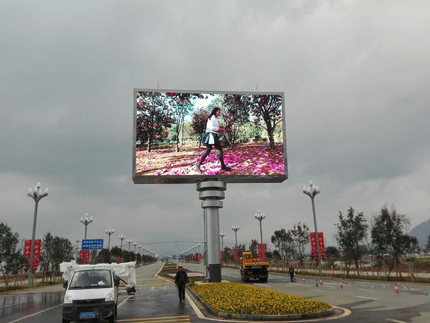 云南.腾冲（SMD铝壳屏双面P6全彩206平方）