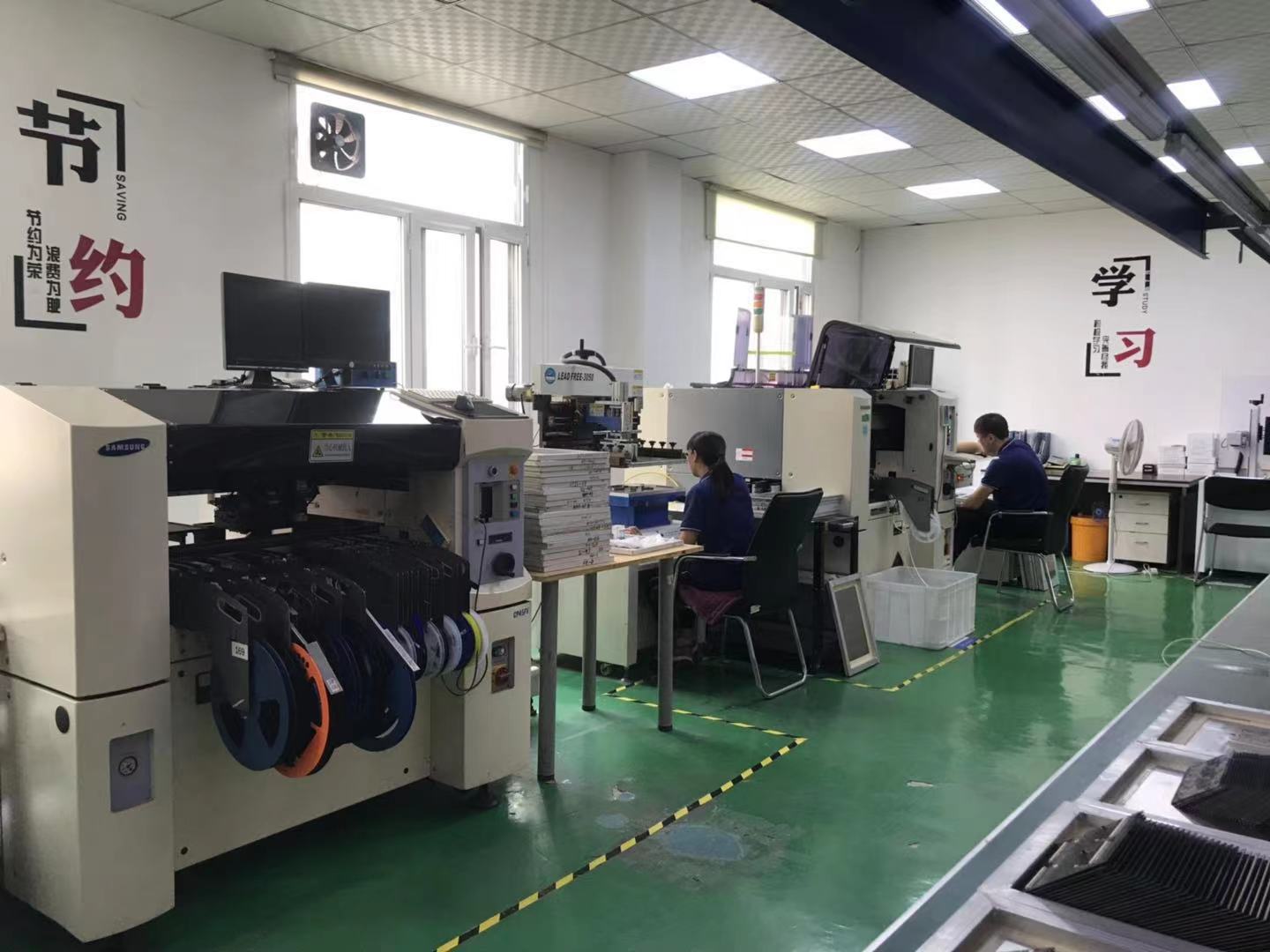 旭龍集團(tuán)貼片車間