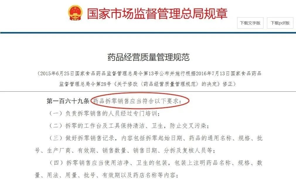 20251107162236_44856.jpg 20251107162236_44856.jpg