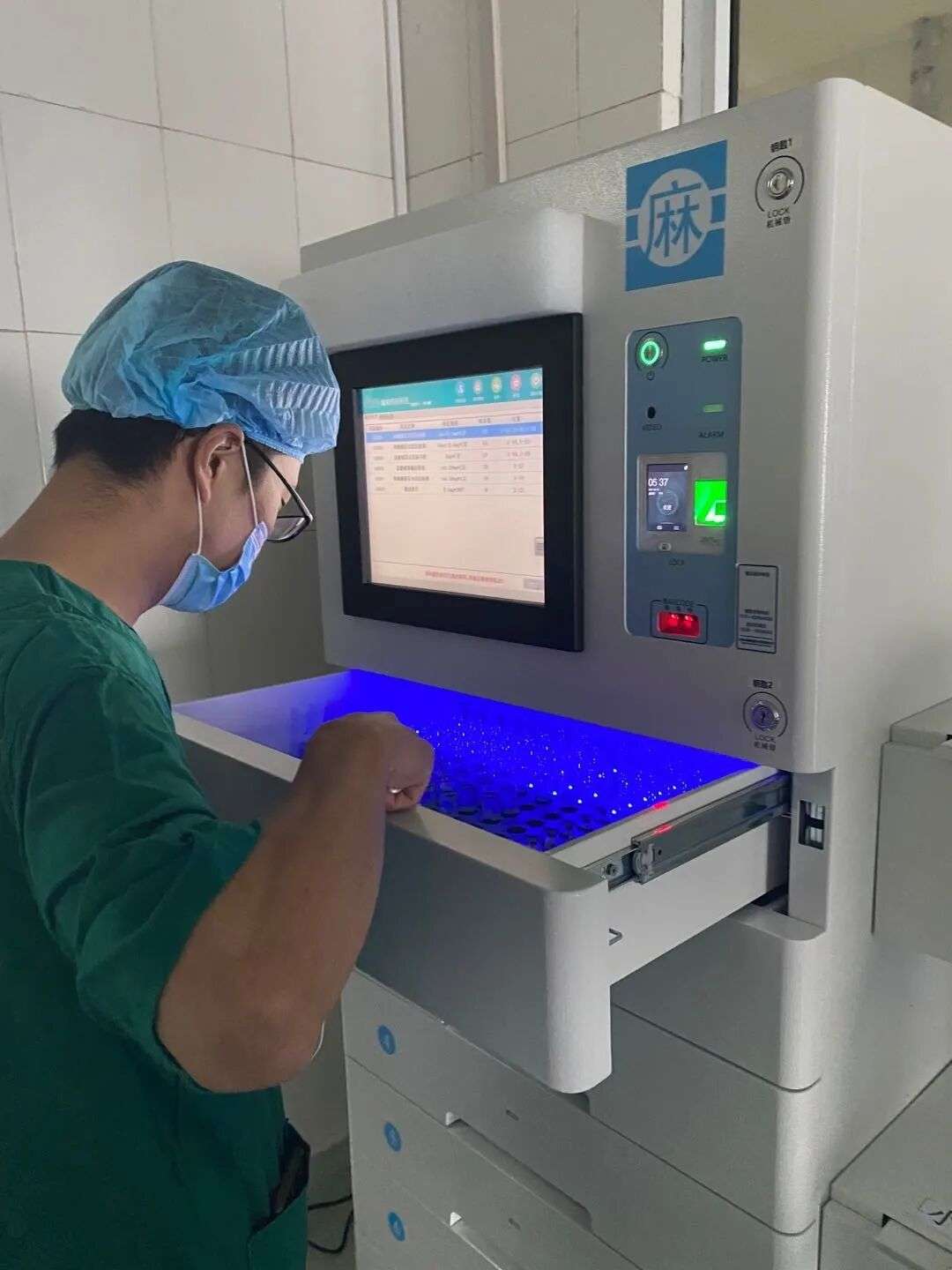 20260203160840_28067.jpg 640 (1).jpg