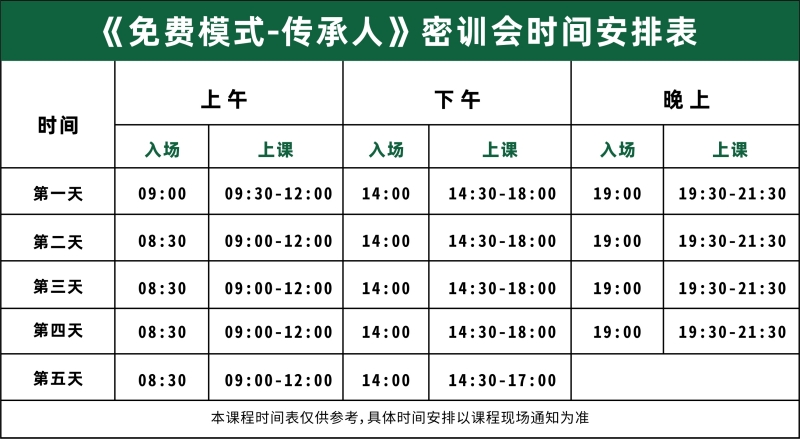 20251203102739_47463.jpg 1.jpg