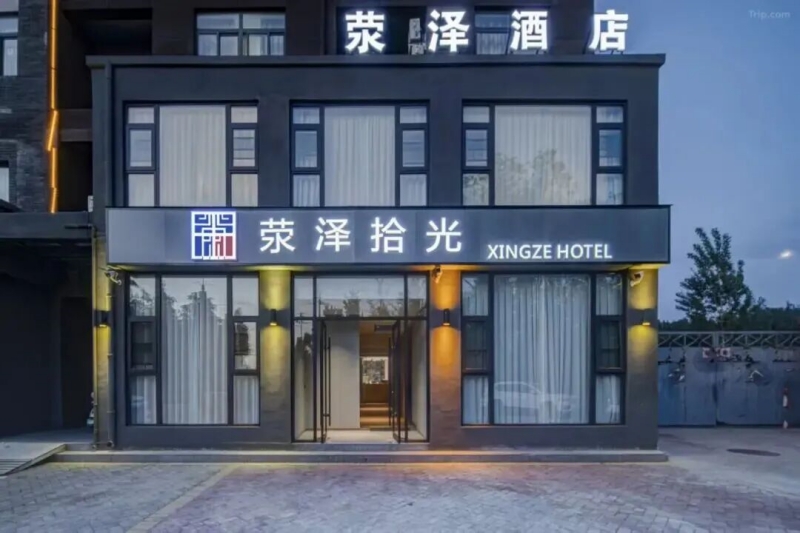 20251203103037_36261.jpg 12.jpg