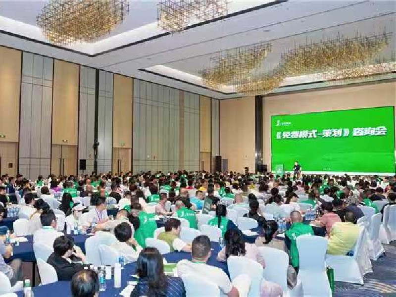 早期创业公司的盈利模式设计和定价