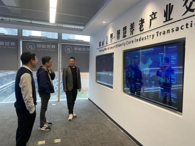 银龄世界（杭州）招商中心接连不断迎来全国各地考察客户