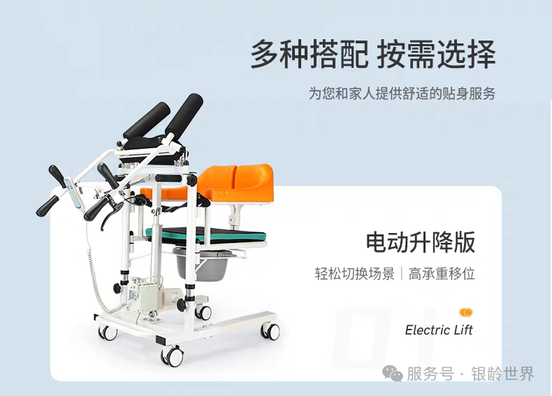 微信图片_2026-06-08_113154_335.png