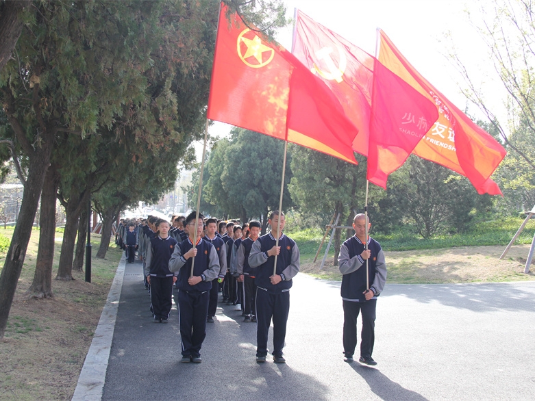 缅怀革命先烈，传承红色基因|少林友谊学校清明节祭奠先烈活动纪实