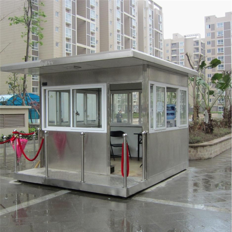 不锈钢岗亭