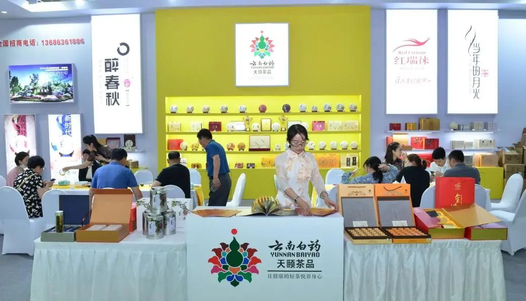 640 (1)_看图王.jpg