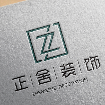 正心铸家：正舍装饰的全维品牌构建之路