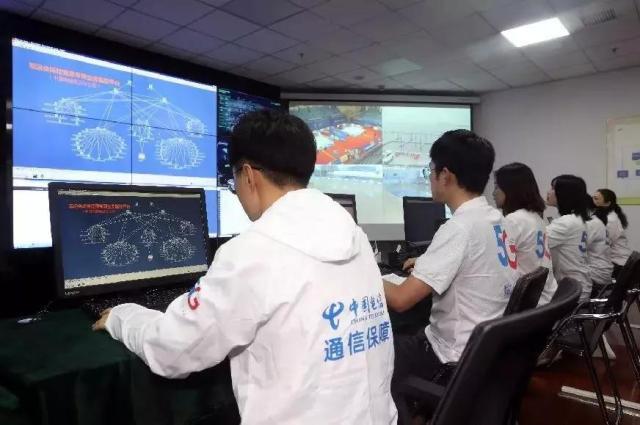 地鐵應急通信保障預案