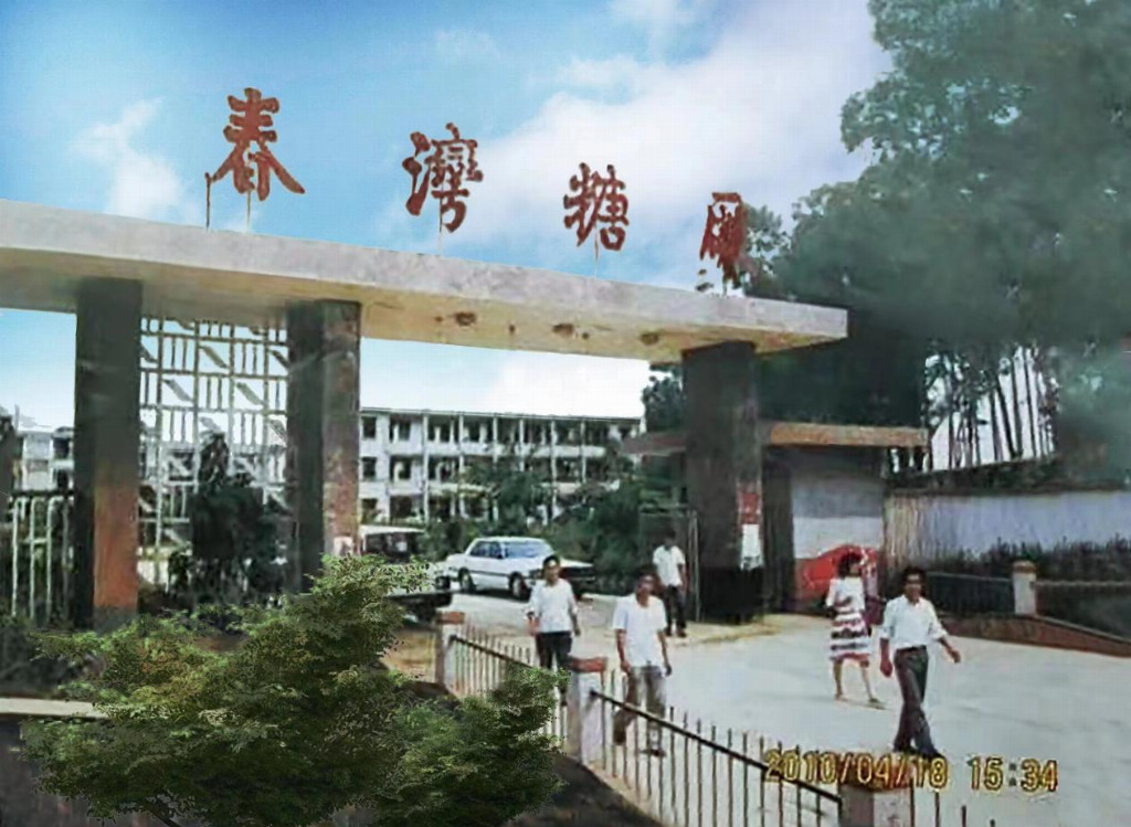 20250325113510_39226.jpeg 4f20d90d-f08f-4a24-b89e-f71566f5f99d.jpeg