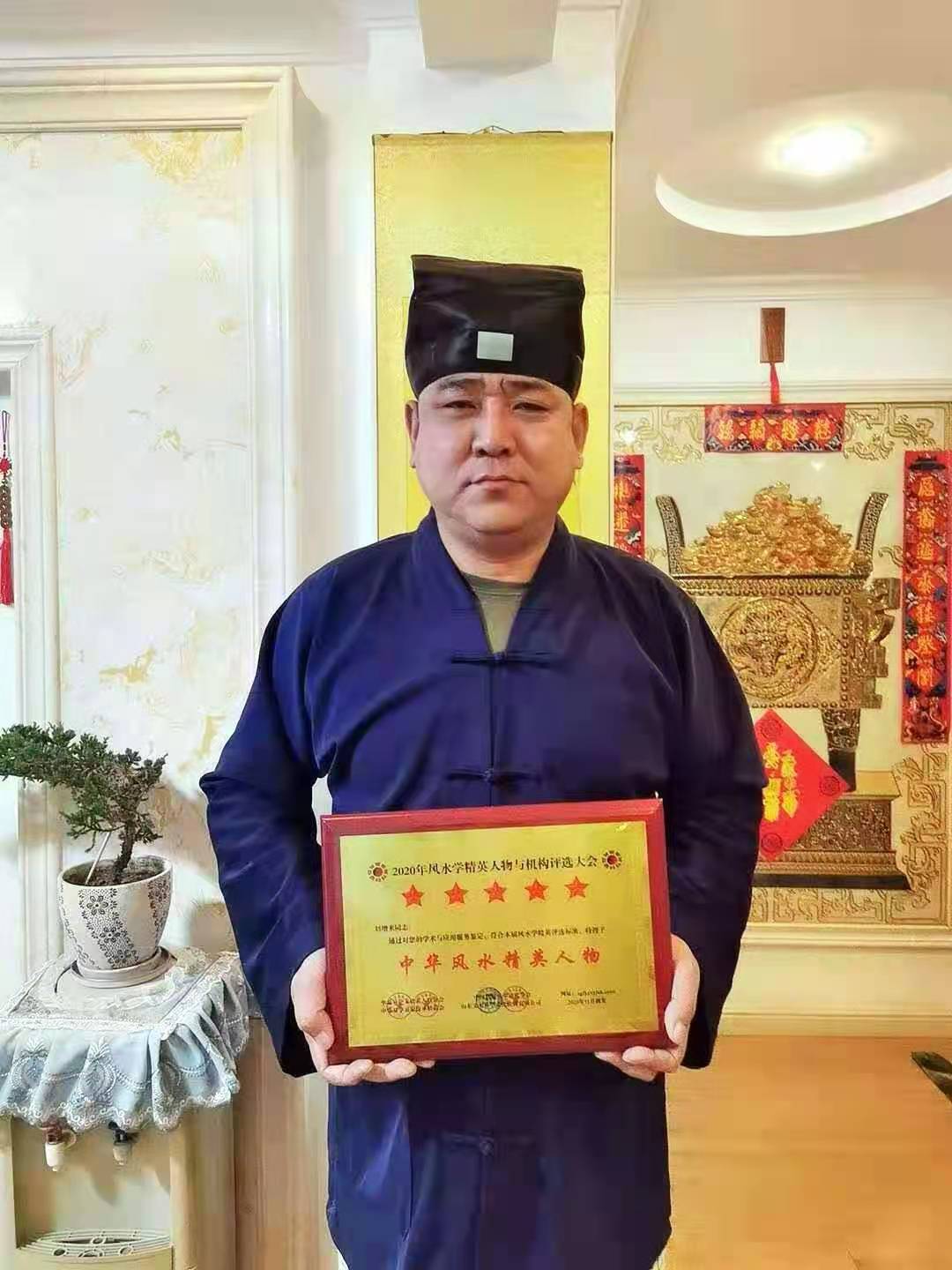 20201124153440_43642.jpg 微信图片_20201124151248.jpg