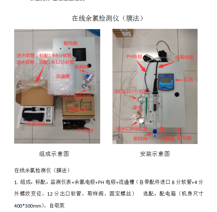 20211110145707_10858.png image.png