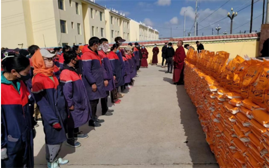 20231111174630_16390.png 图片2.png