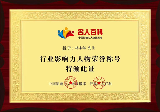 20231123151302_34247.jpg 微信图片_20231123142542.jpg