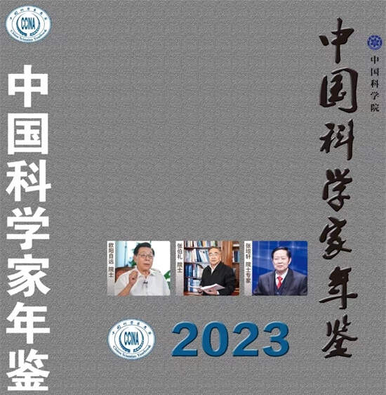 微信图片_20240428202103.jpg