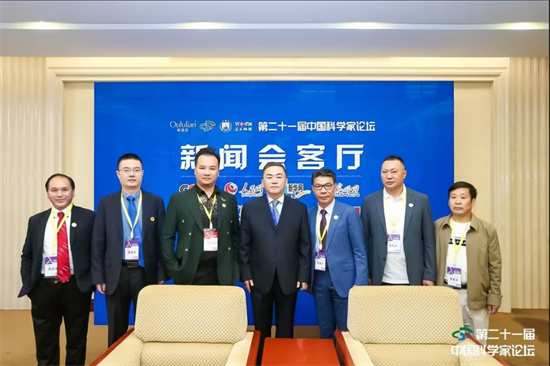 20250821102358_98373.png 微信图片_2025-08-21_100839_006.png