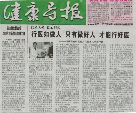 20251013155908_88450.jpg ac6d6bccxc52b01a21bcc&690_副本_副本.jpg