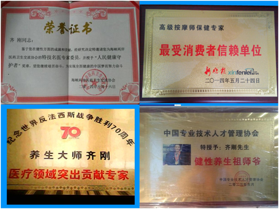 20251228174241_60682.png WPS拼图1.png