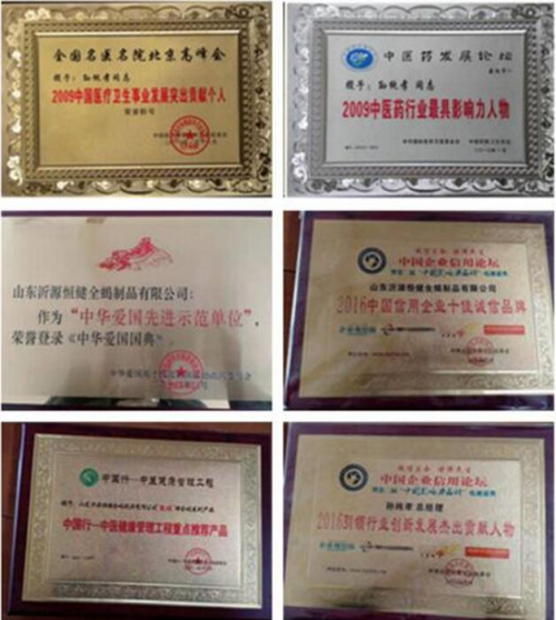 20230515170527_73384.png 9_副本.png