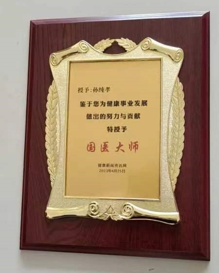 20230516171339_14128.jpg 13_副本.jpg