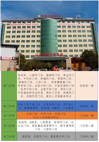 20230715165921_63104.png WPS拼图2.png