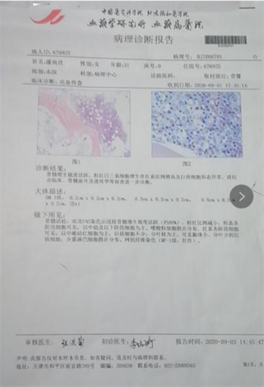 20230902001650_21891.png 9.png