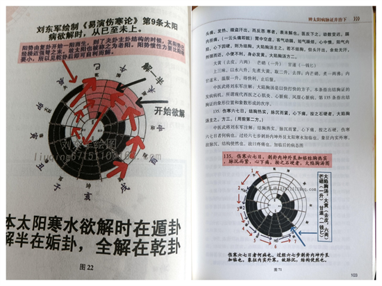 20230913204452_92408.png WPS拼图4.png