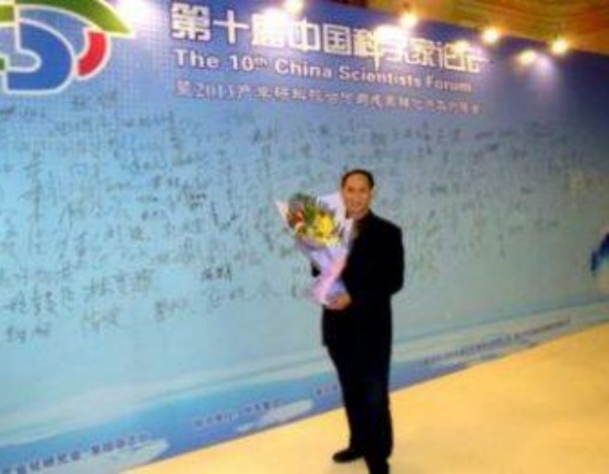 20241029114541_36710.jpg 2.jpg