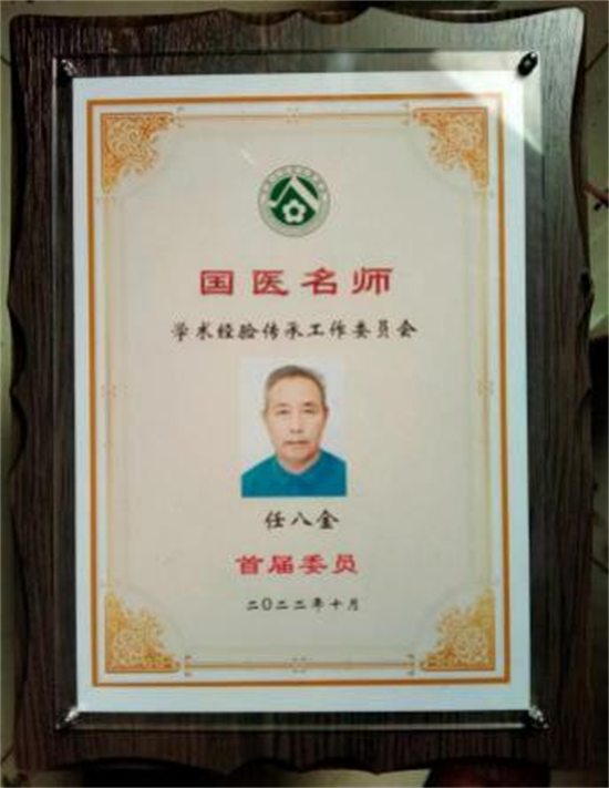 20241107171145_73714.png 图片59.png