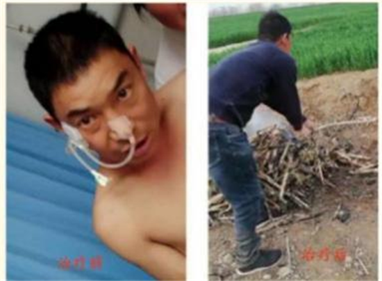 20241107172003_42993.png 图片64.png