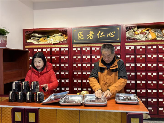 20250319210622_65286.jpg 微信图片_20250319204743.jpg