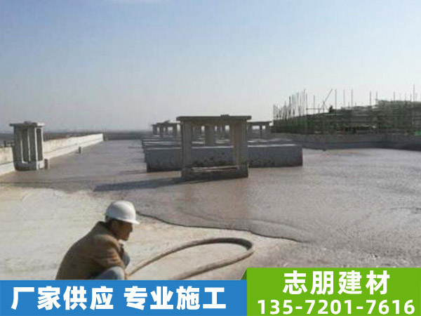 陜西輕質(zhì)混凝土 陜西輕質(zhì)混凝土